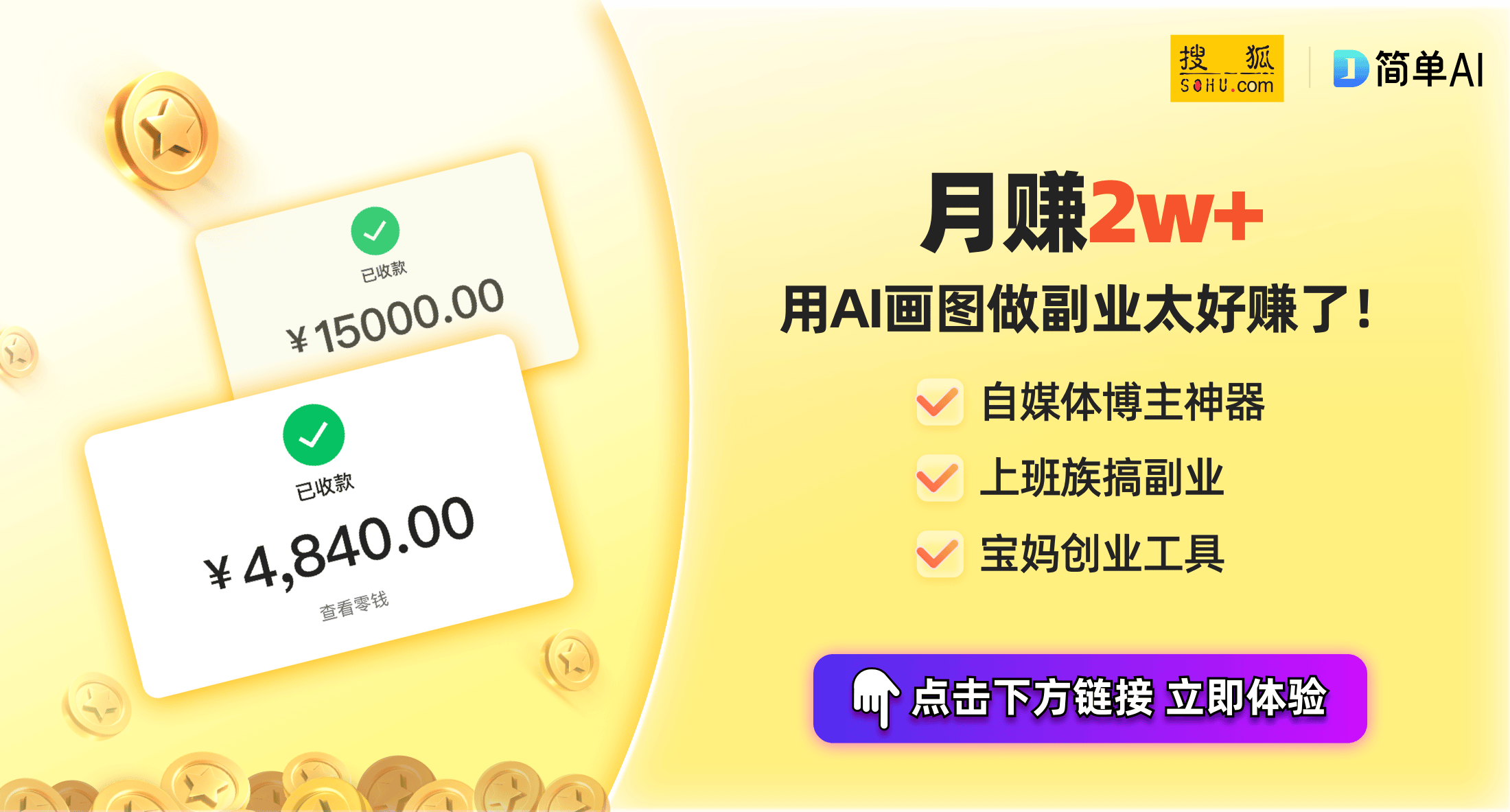 洞察：消费趋势与创意设计的崛起球盟会网站2024年运动鞋市场