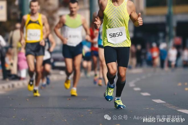 te奥索莱材料在运动鞋领域的开发应用qmh球盟会亚博网址解析AosoLi(图2)