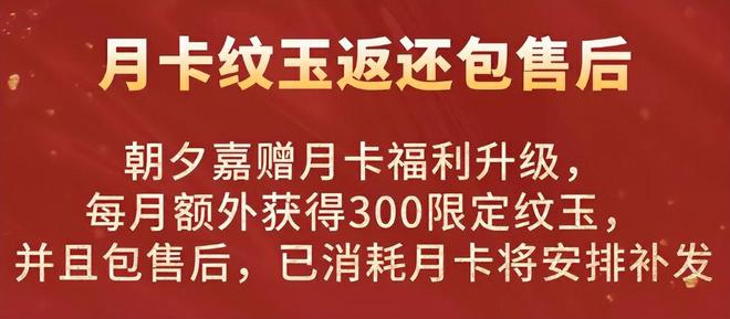 装极限23选1性价比最高的三款出炉球盟会登录平台入口逆水寒288时(图10)