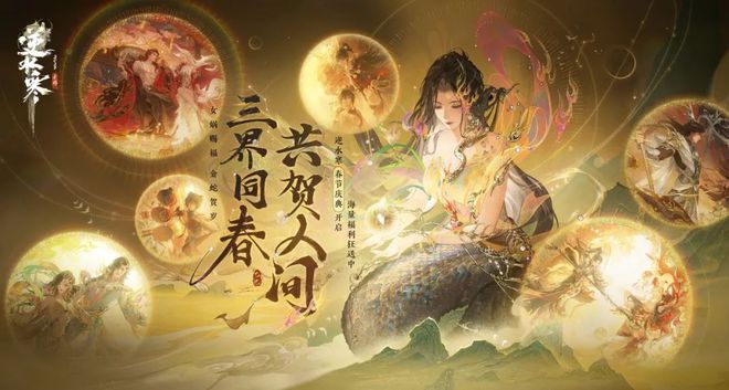 装极限23选1性价比最高的三款出炉球盟会登录平台入口逆水寒288时(图9)