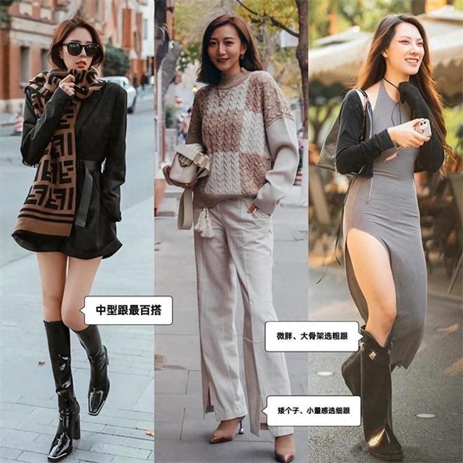 了！满街都是“奶奶靴”意外的洋气显高球盟会网页登录降温才发现：运动鞋不行(图3)