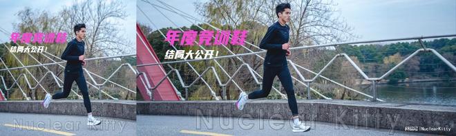 炸来袭！赤兔8 PRO的统治区qmh球盟会亚博网址年度竞训王(图12)