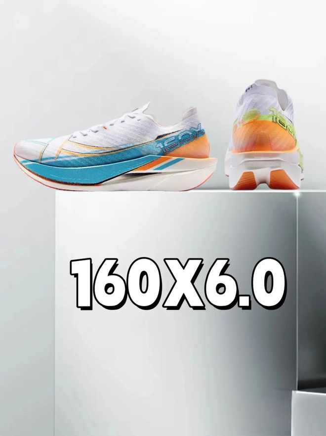 160X 60跑鞋助你破个人纪录！球盟会