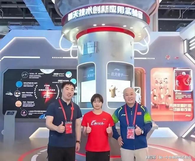 翻书还快”品牌方这波操作太魔幻全红婵C位“消失”他“翻脸比(图3)