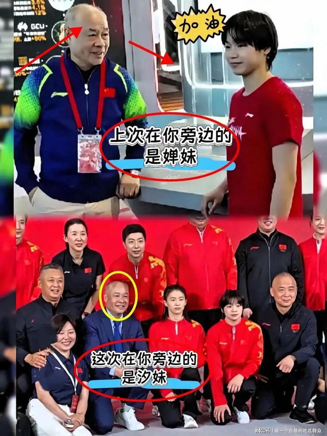 翻书还快”品牌方这波操作太魔幻全红婵C位“消失”他“翻脸比(图6)