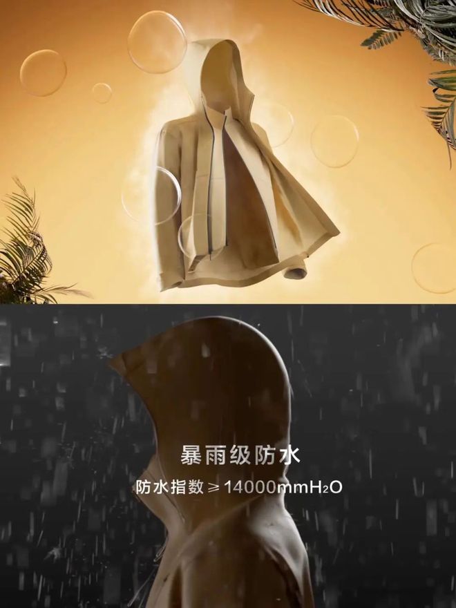 越野跑大神”食毒菌身亡 犀牛说幺妹峰北壁国人首度登顶； “(图3)