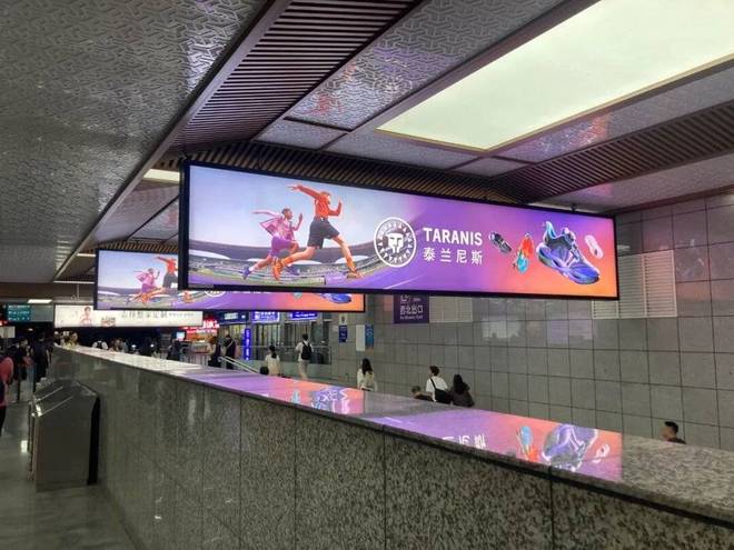 妈的“销金窟”泰兰尼斯中产妈(图3) 妈的“销金窟”泰兰尼斯中产妈(图3)