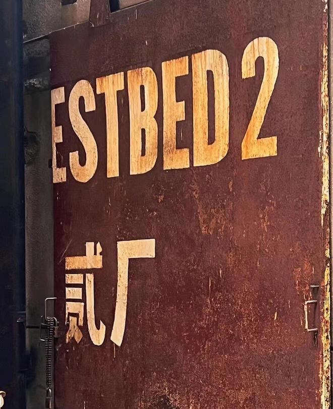 团南山一棵树洪崖洞一次玩透重庆正规导游推荐：4日跟(图2)