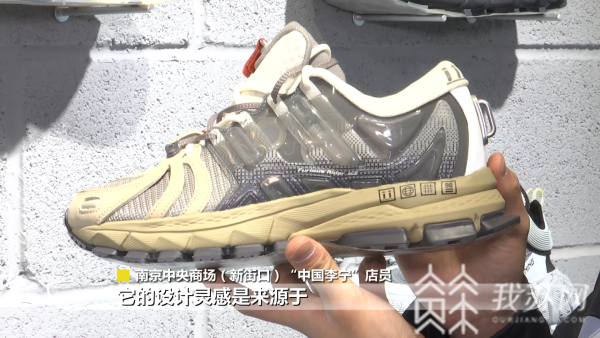 重这些国产跑鞋可真是太秀了！最大回弹80%、只有两个鸡蛋(图2)