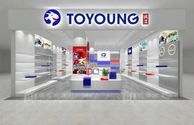 途漾潮鞋潮流老爹鞋男女休闲15-45 岁休闲2026年轻潮运动鞋公司推荐排行榜国潮潮鞋(图2)