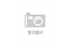 出全新薄低鞋风格再升级！CDG与Asic